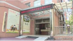 我司助力株洲市(shì)天元區(qū)打造智慧養老(lǎo)綜合服務平台,提供智慧化(huà)養老(lǎo)服務