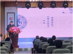 軟神股份（證券代碼：872710）助力精神障礙社區(qū)康複互聯網+