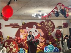 20年(nián)緻初心，敬未來(lái)——慶祝軟神股份成立20周年(nián)暨軟神股份&頤養在線新年(nián)團